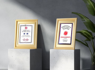 Awards