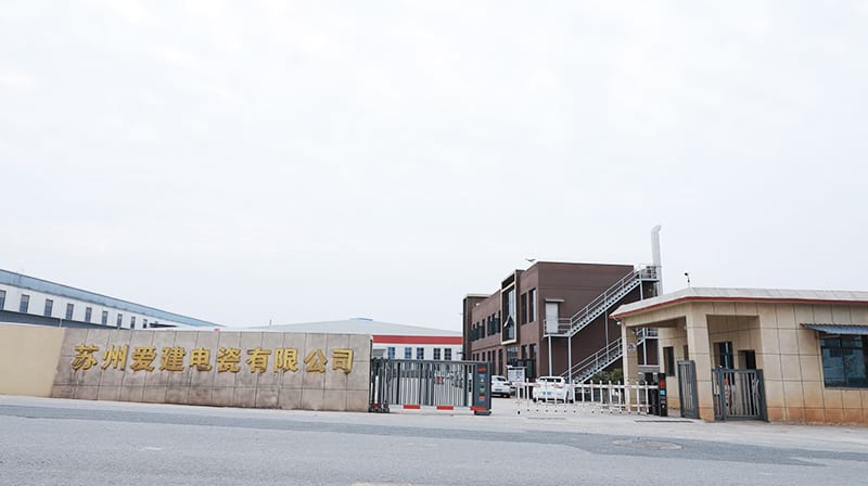 factory